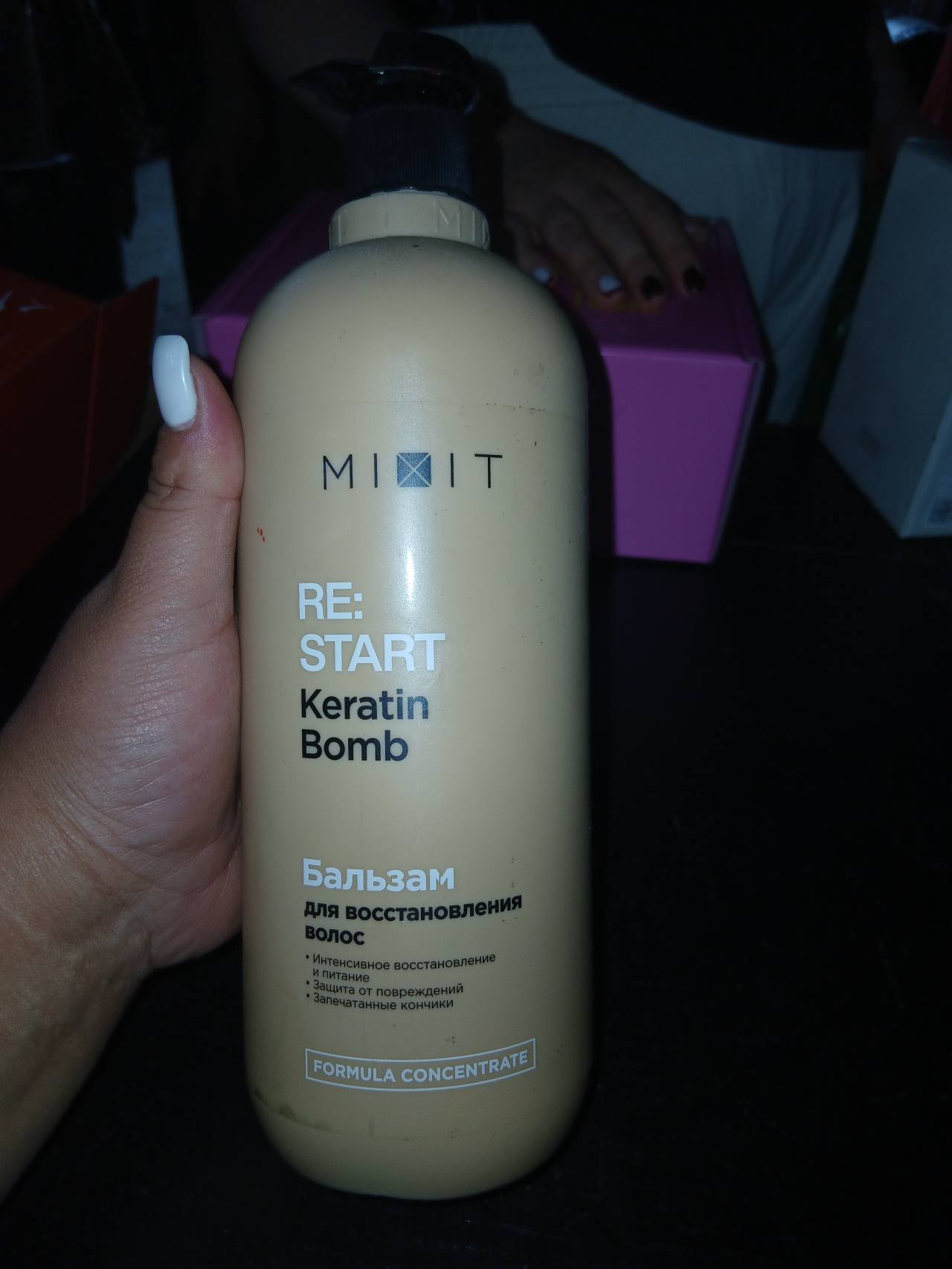 Бальзам для восстановления волос RE: START Keratin Bomb