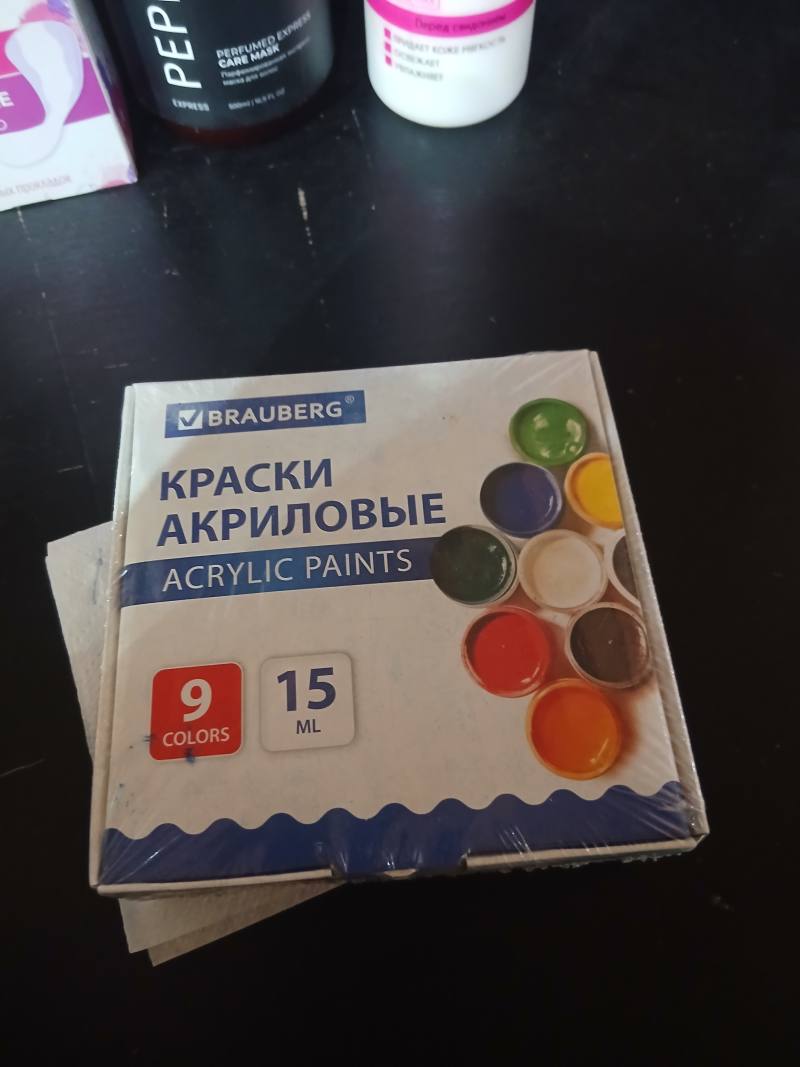 Набор акриловых красок BRAUBERG, 9 цветов, 15 мл