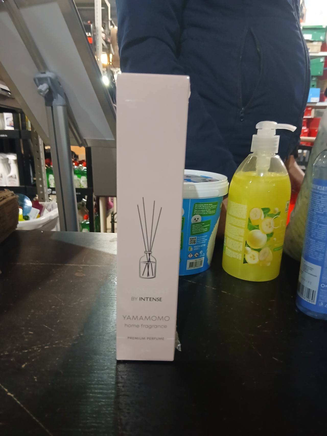 YAMAMOMO home fragrance