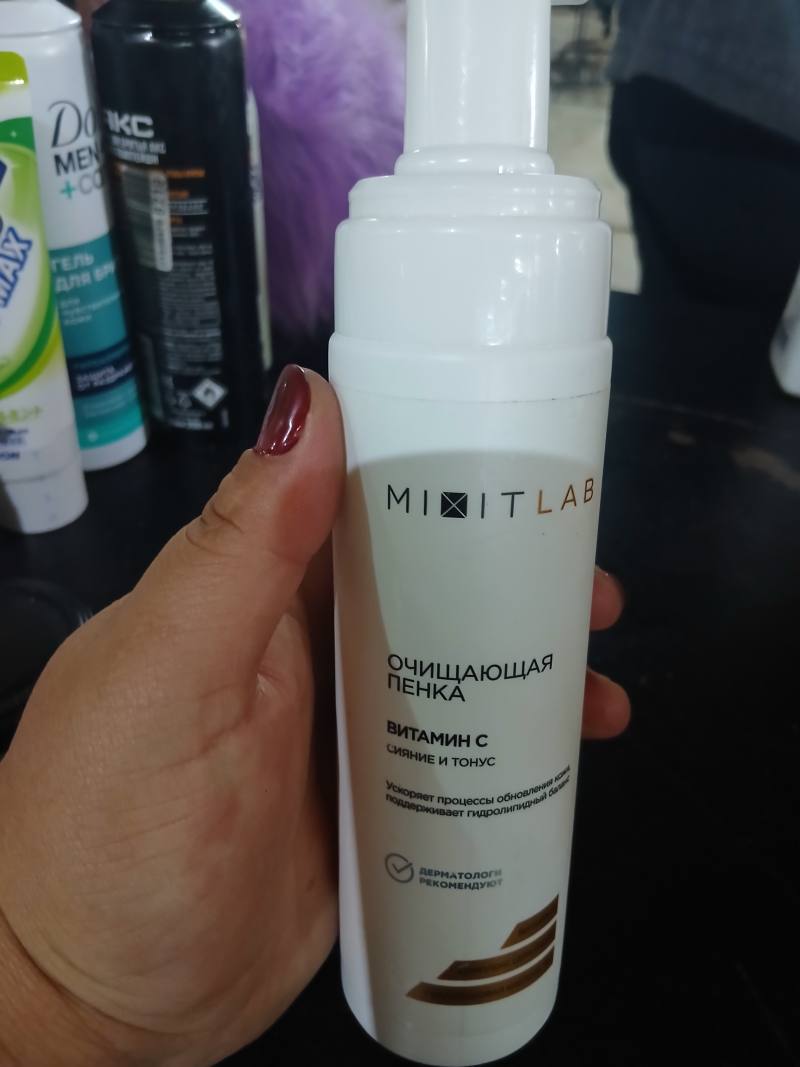 Очищающая пенка MIXITLAB Витамин C Сияние и тонус