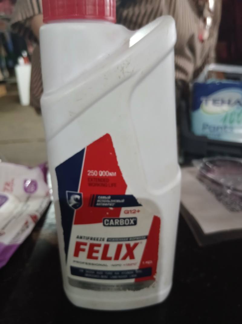 Felix Antifreeze Carbox G12+ Professional 1kg