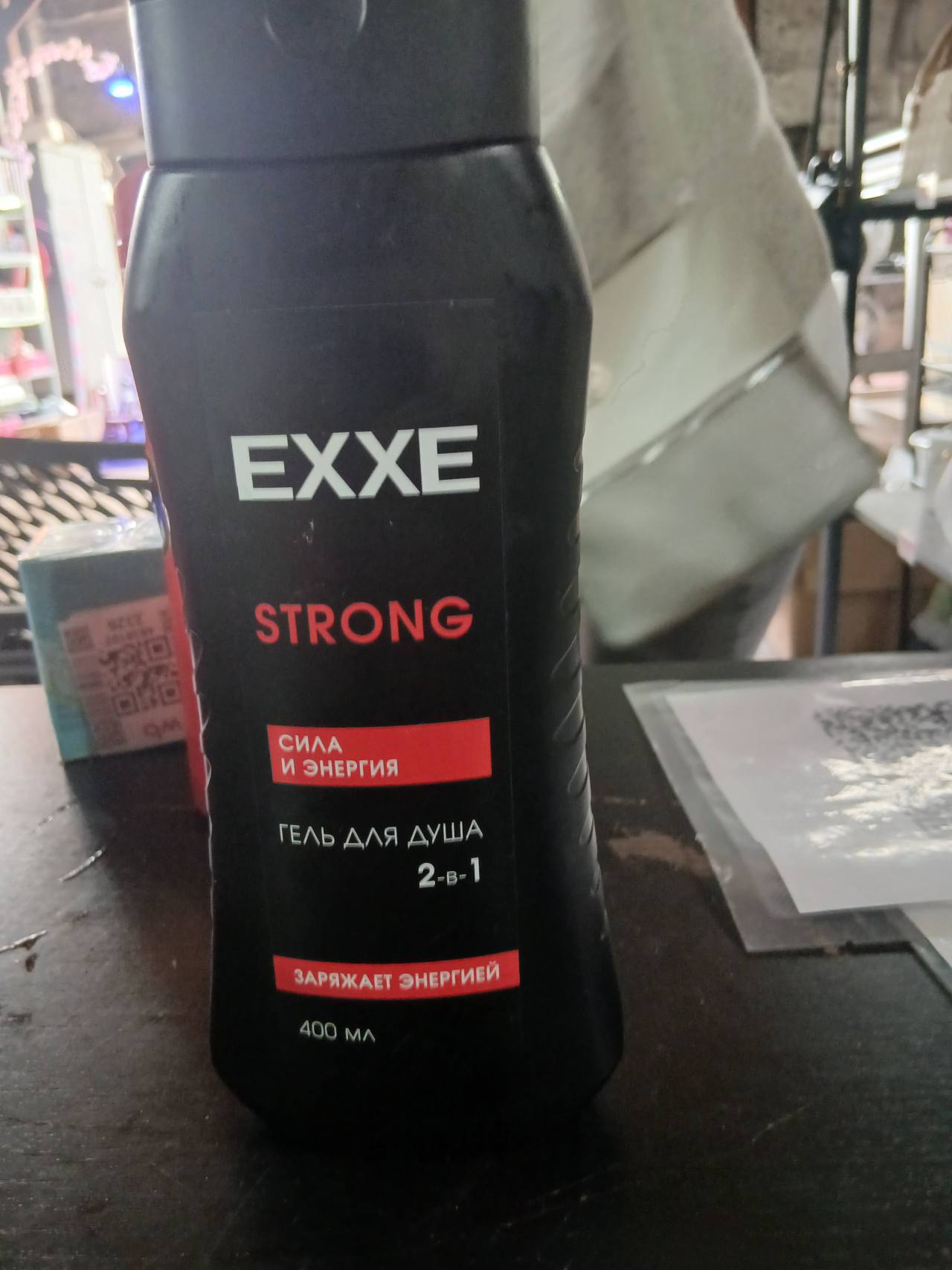 Гель для душа EXXE Strong Сила и Энергия 2-в-1