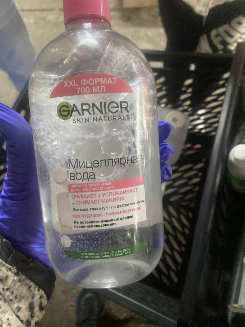 Мицеллярная вода Garnier Skin Naturals