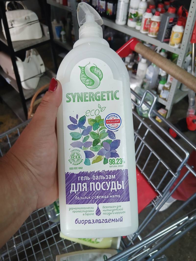 Synergetic Гель-бальзам для посуды базилик и свежая мята биоразлагаемый