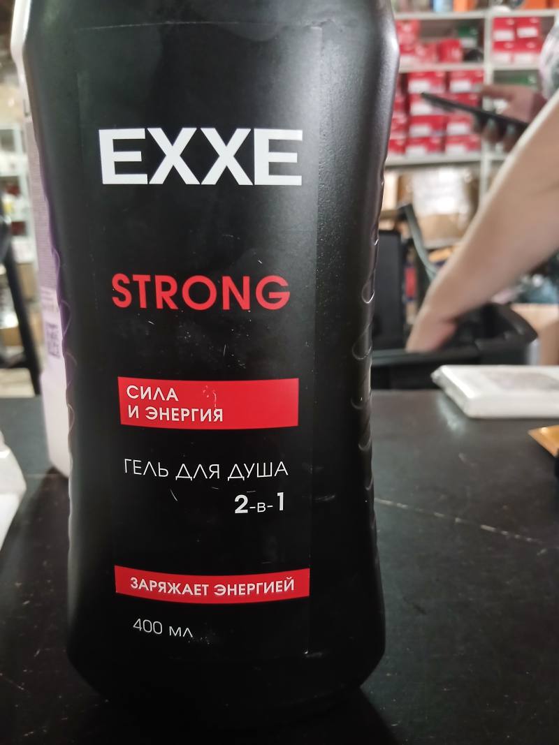 EXXE STRONG Гель для душа 2-в-1 Сила и Энергия