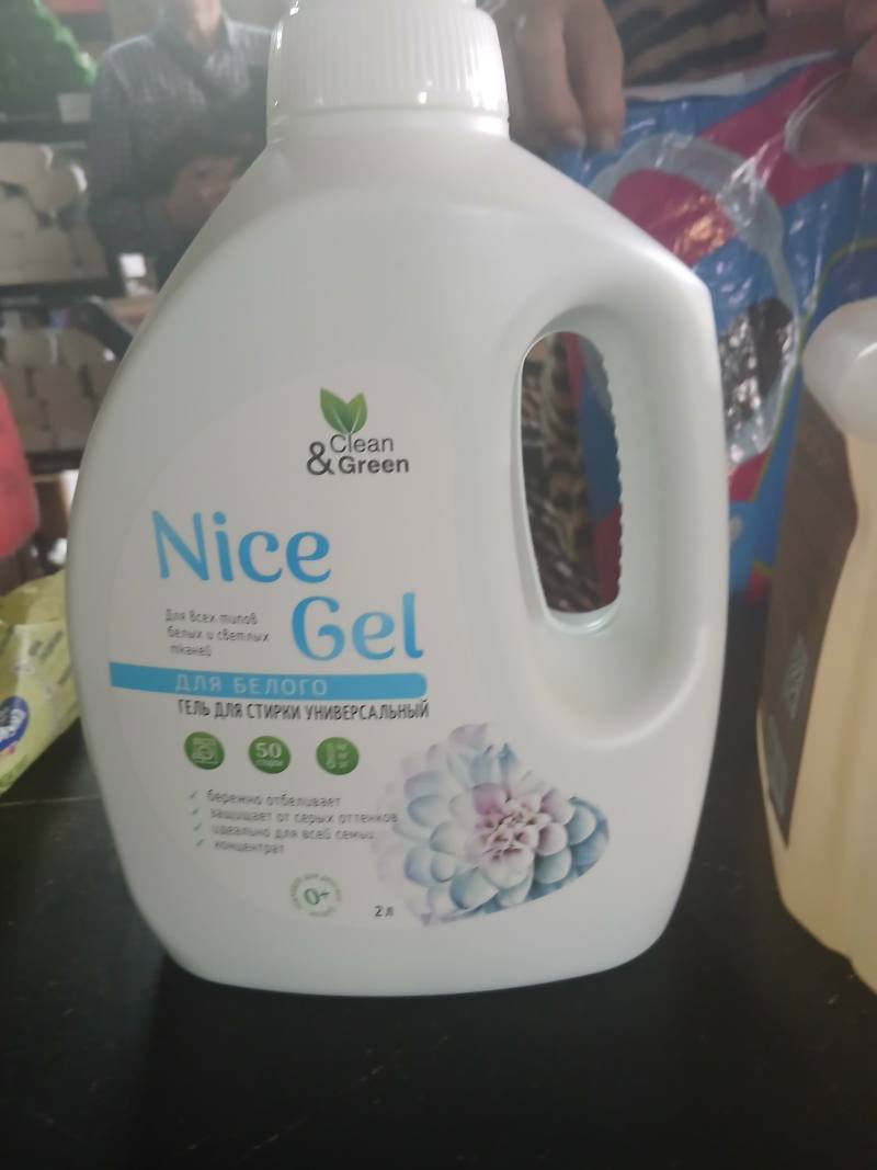 Nice Gel Гель для стирки универсальный для белого
