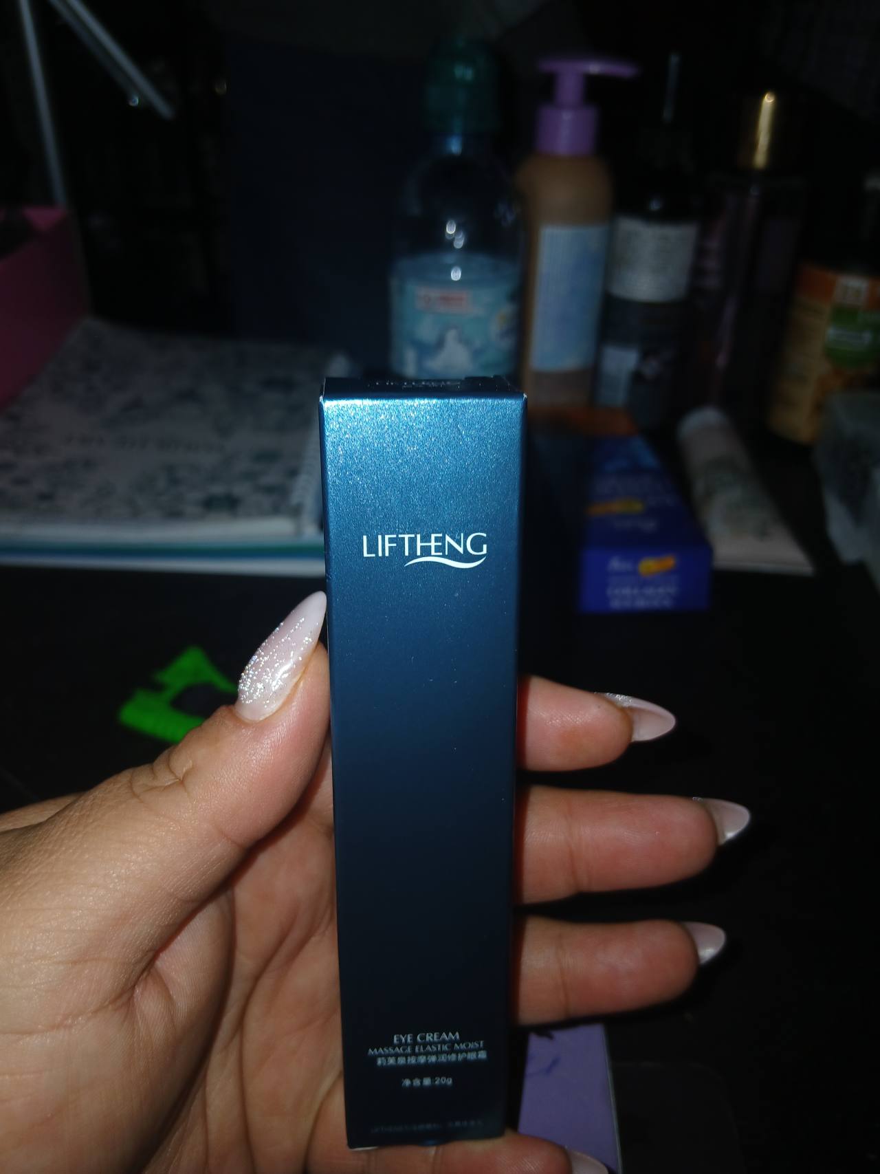 LIFTHENG Eye Cream