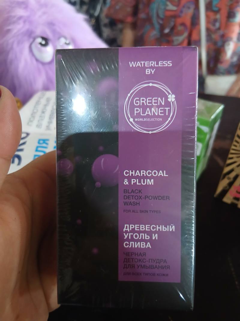 Green Planet Charcoal & Plum Black Detox-Powder Wash