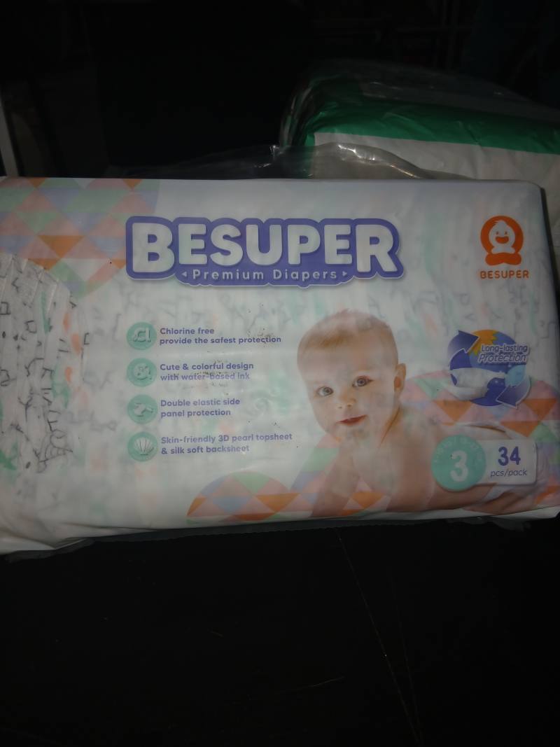 Подгузники BESUPER Premium Diapers