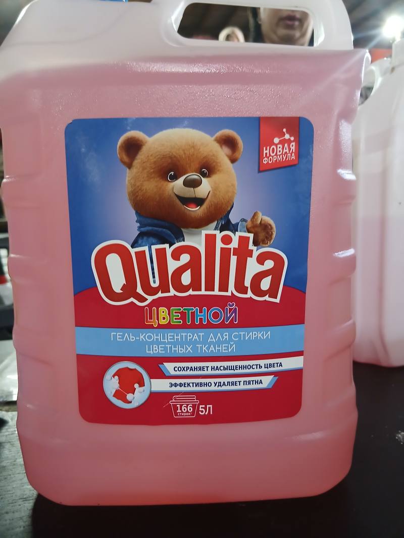Qualita Гель-концентрат для стирки цветных тканей