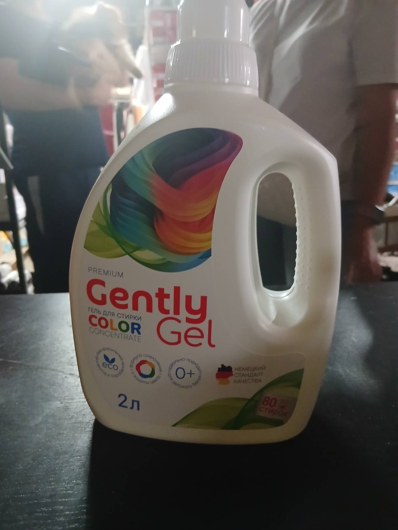 Gently Color Gel