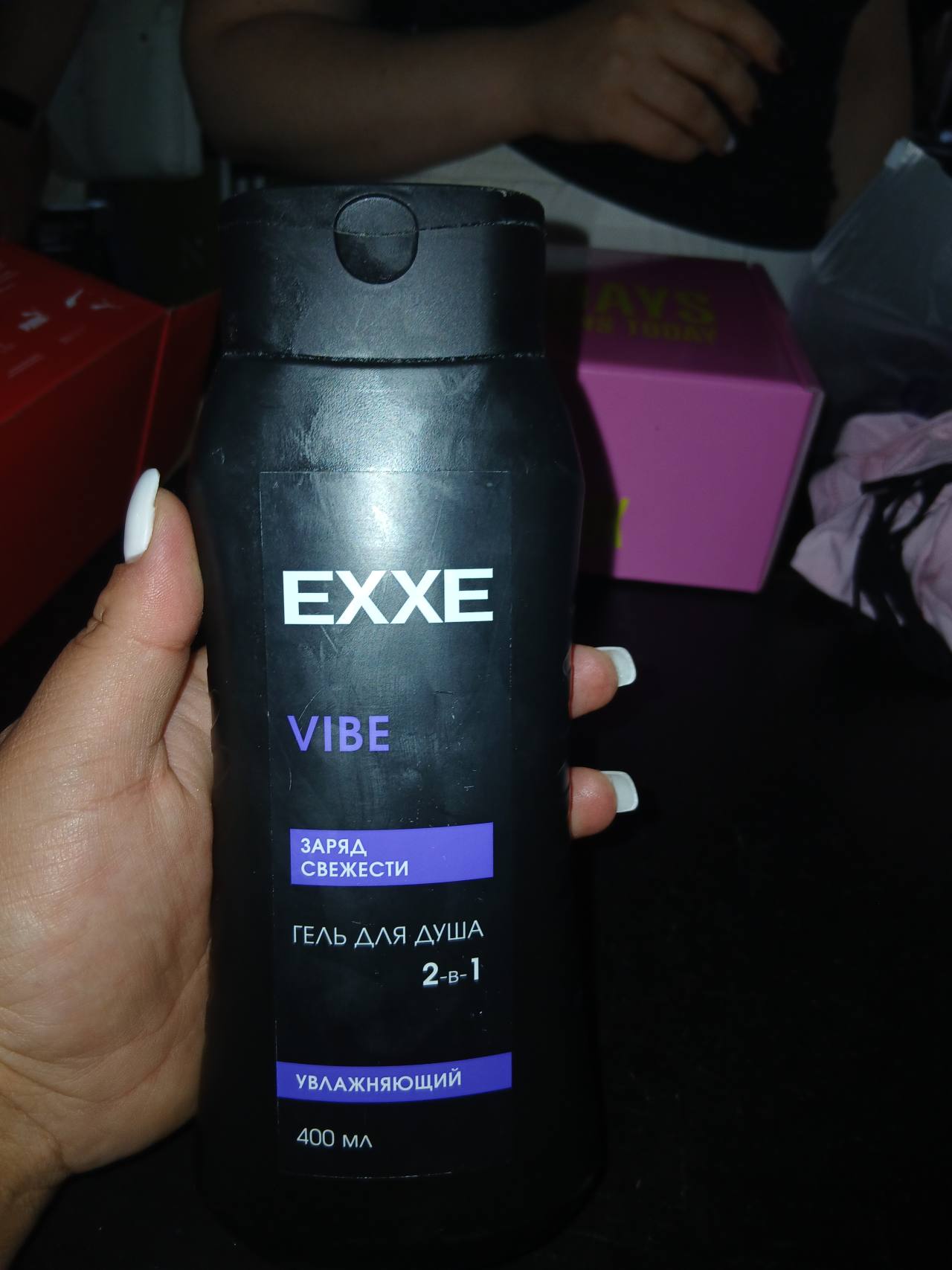 Гель для душа EXXE VIBE Заряд свежести 2-в-1 Увлажняющий
