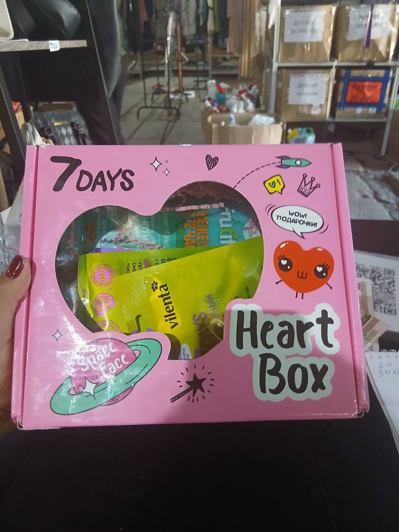 Подарочный набор Heart Box 7 DAYS (Frutit шампунь + Vilenta)