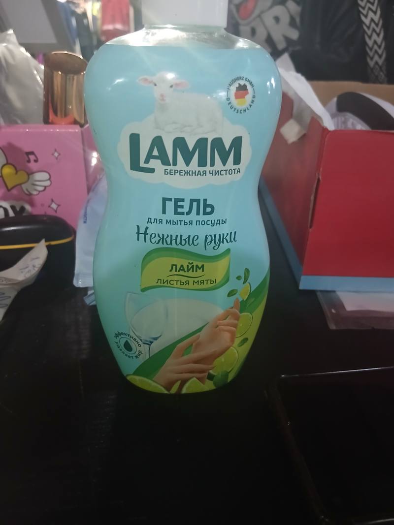 Гель для мытья посуды LAMM Нежные руки Лайм и листья мяты