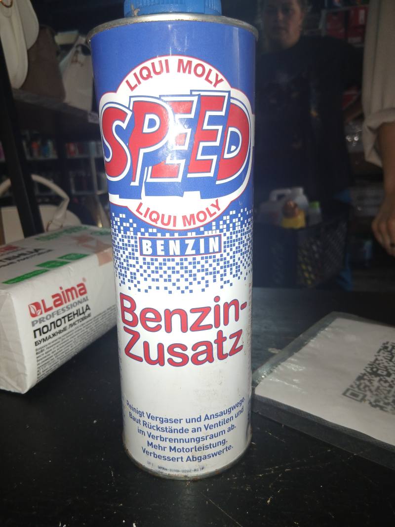 Benzin-Zusatz