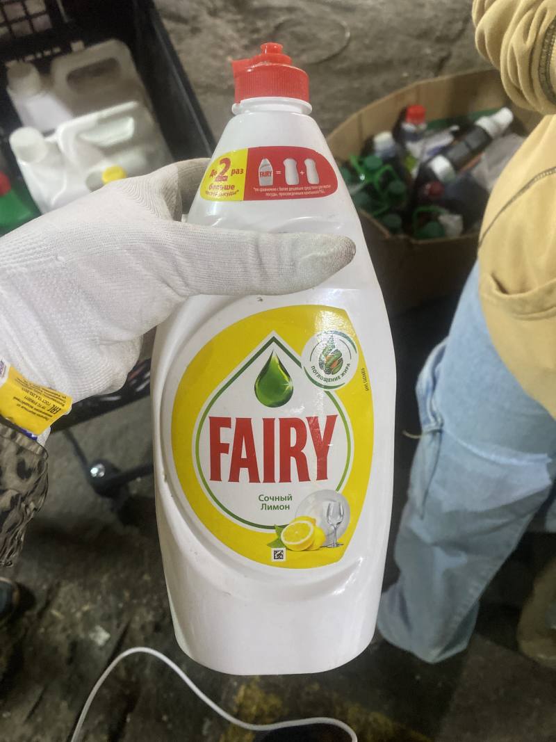 Средство для мытья посуды Fairy Сочный Лимон