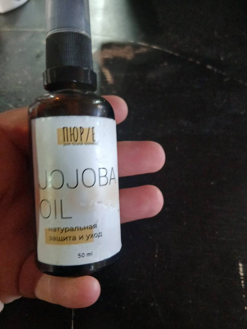 ПЮР/Е JOJOBA OIL натуральная защита и уход