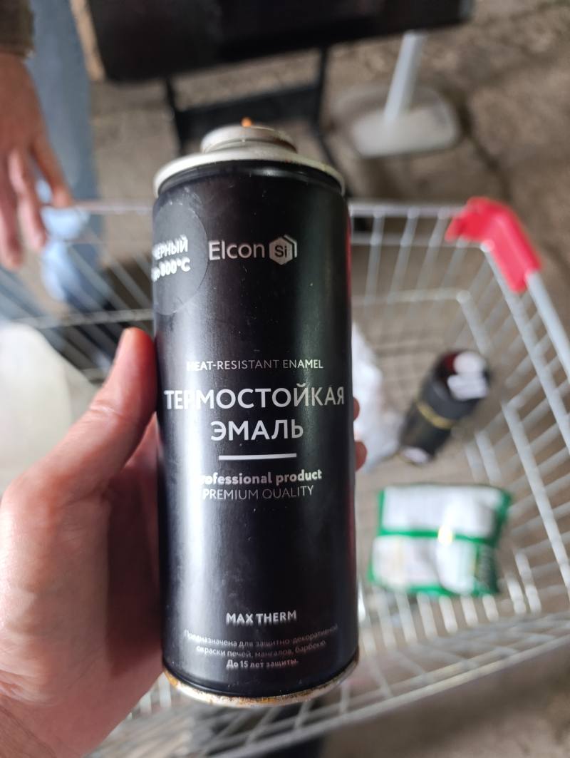 Elcon Si Термостойкая эмаль MAX THERM