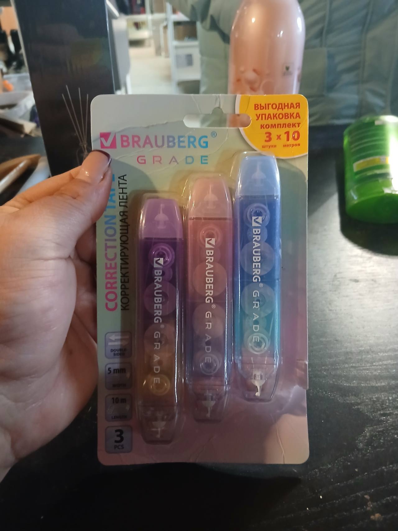 Корректирующая лента BRAUBERG GRADE, 5 мм × 10 м, 3 шт.