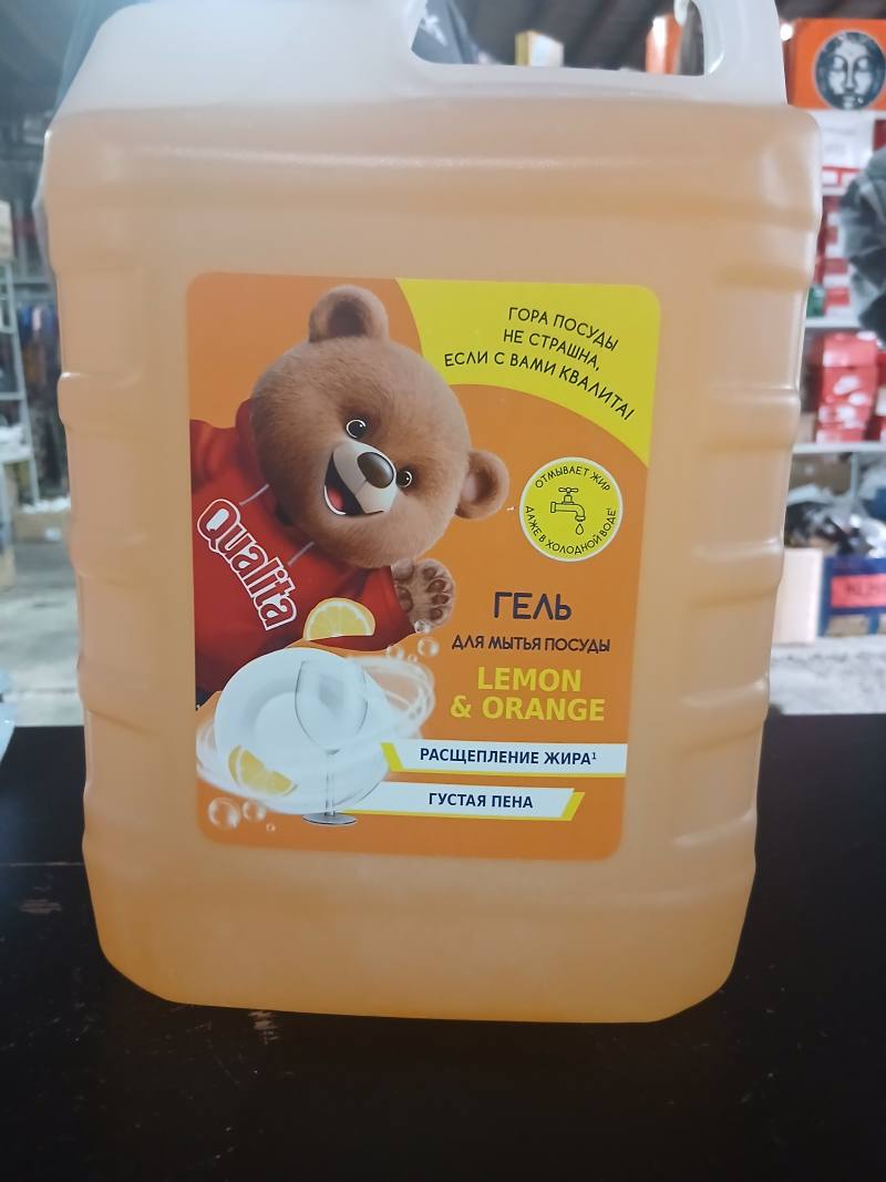 Гель для мытья посуды Qualita Lemon & Orange
