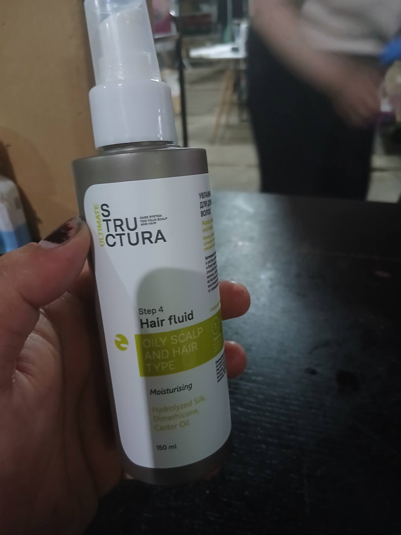 Hair fluid OILY SCALP AND HAIR TYPE