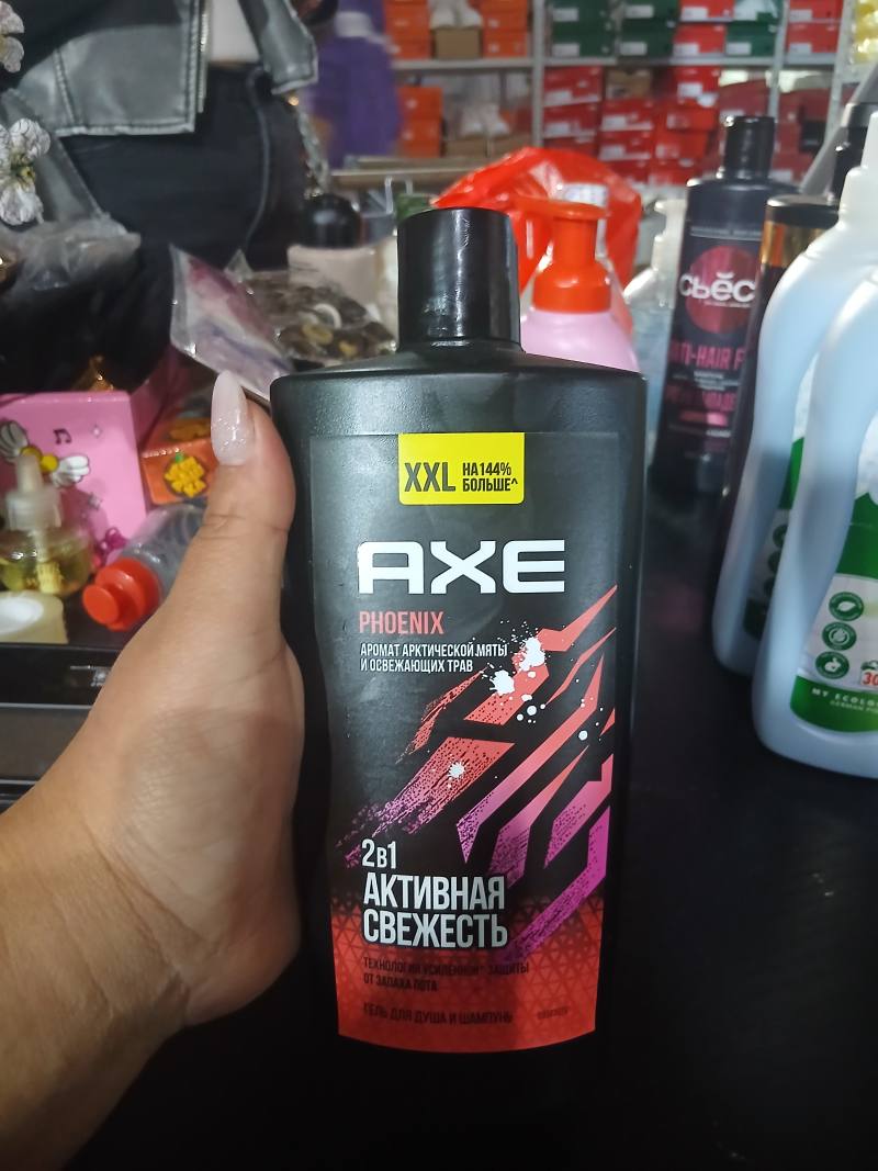 AXE Phoenix 2в1 Активная свежесть