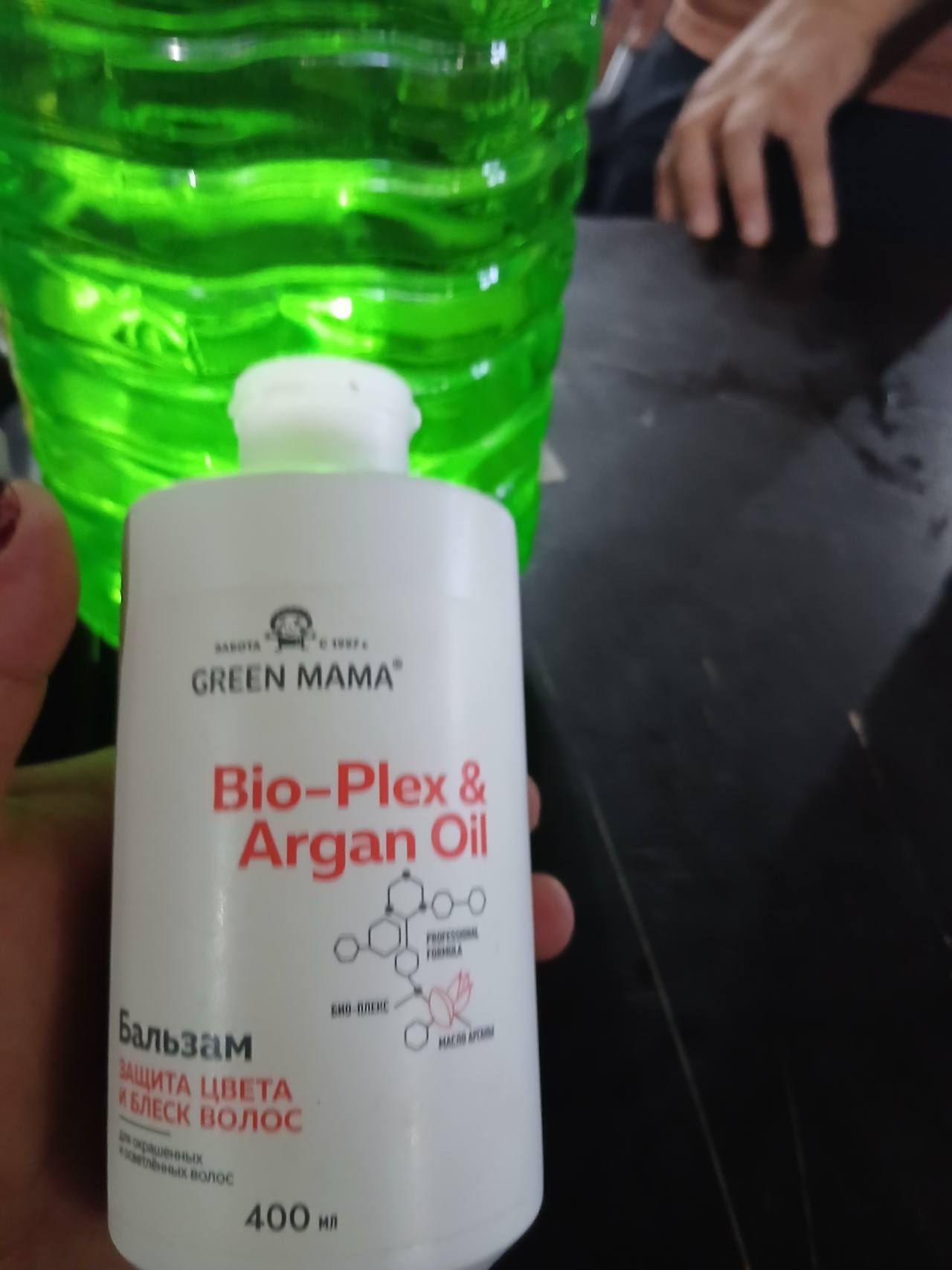 GREEN MAMA Бальзам Bio-Plex & Argan Oil Защита цвета и блеск волос