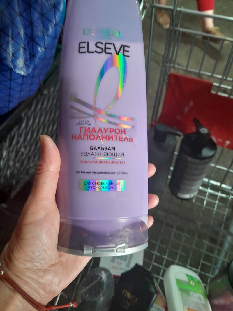 Бальзам L'Oreal Elseve Гиалурон Наполнитель Увлажняющий