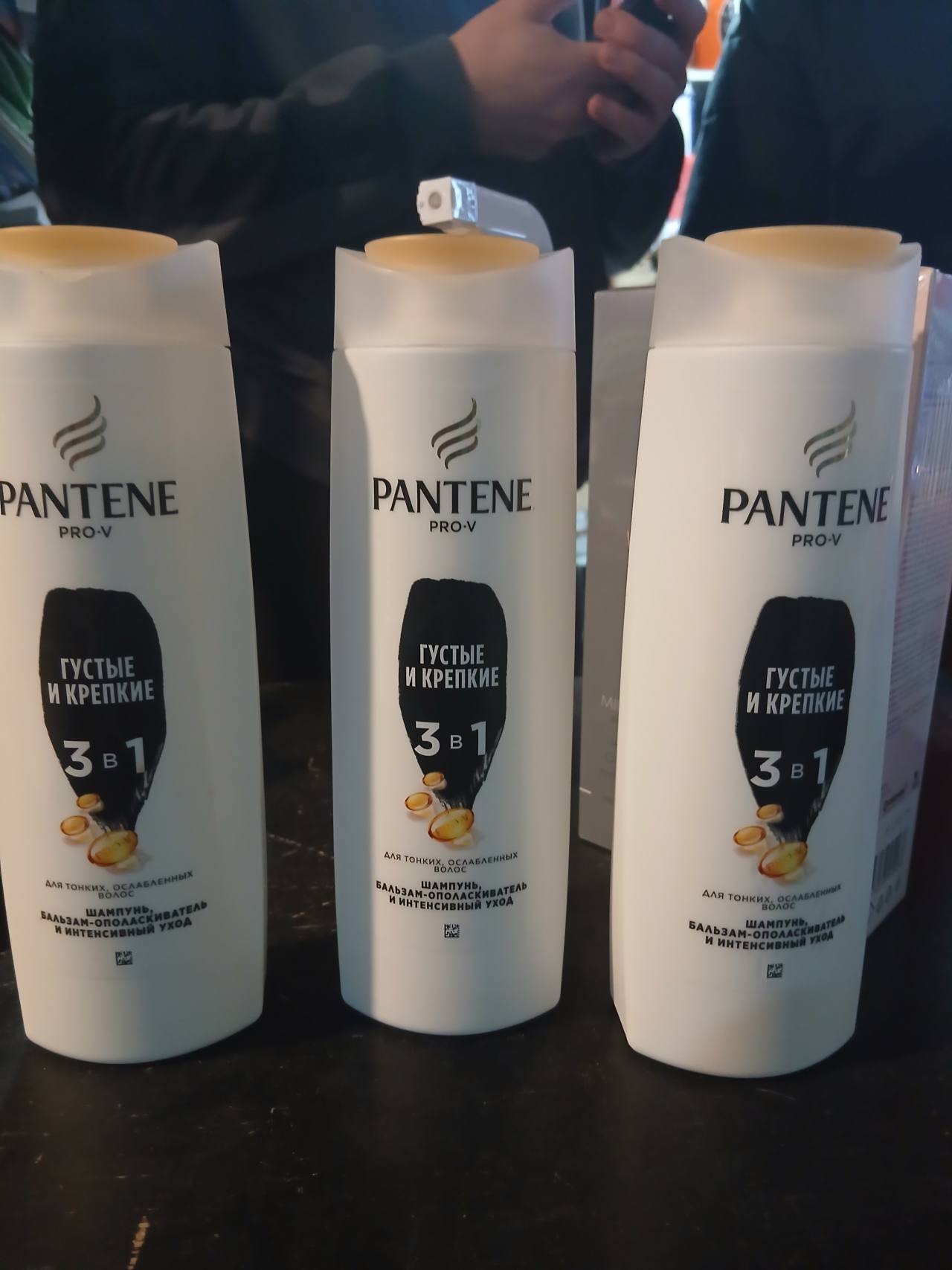 Pantene Pro-V Густые и крепкие 3 в 1, шампунь, бальзам-ополаскиватель и интенсивный уход