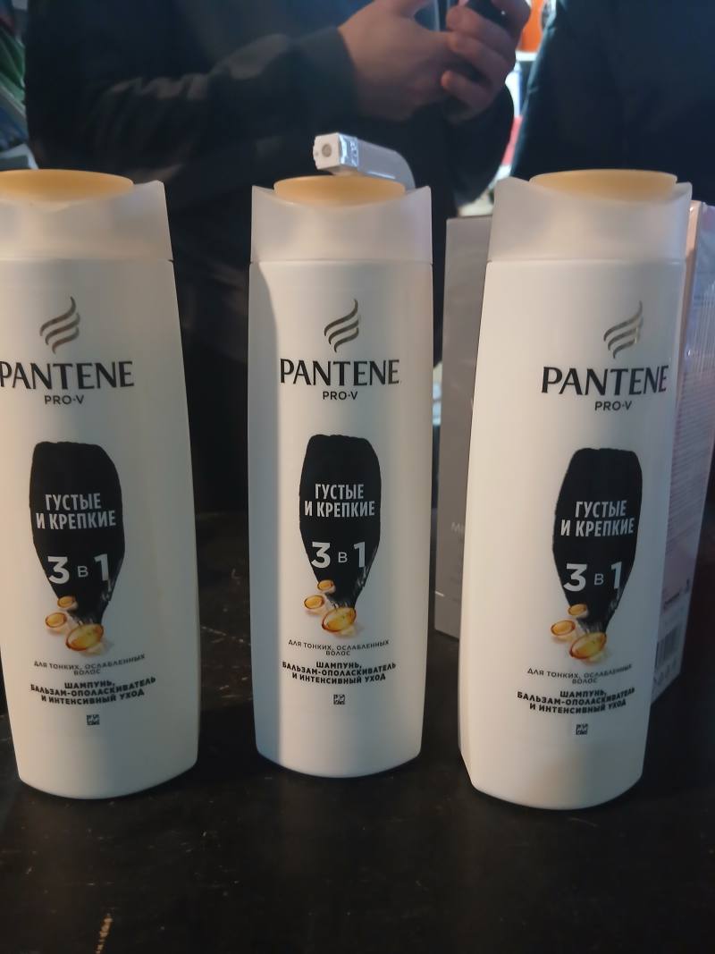 Pantene Pro-V Густые и крепкие 3 в 1, шампунь, бальзам-ополаскиватель и интенсивный уход