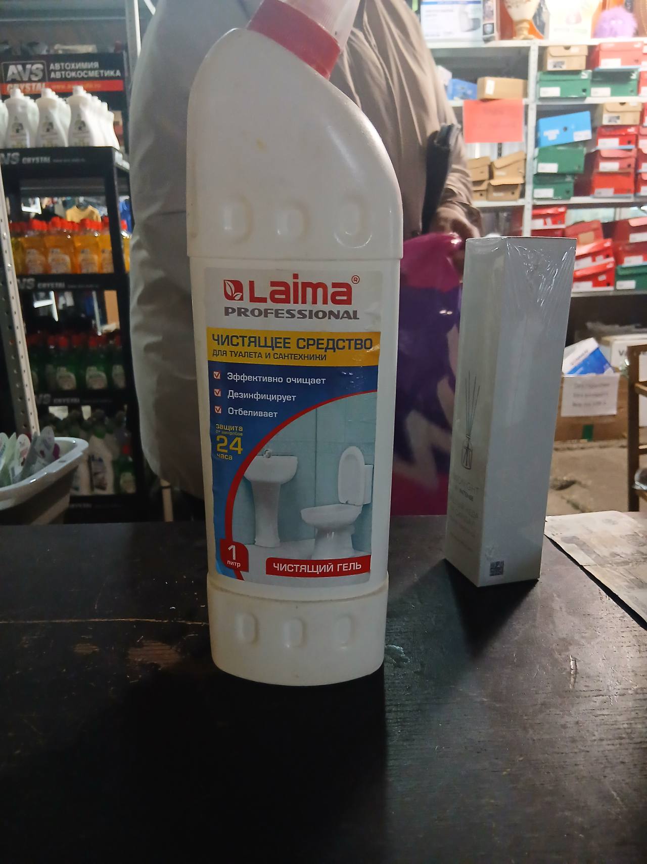 Laima Professional чистящий гель для туалета и сантехники