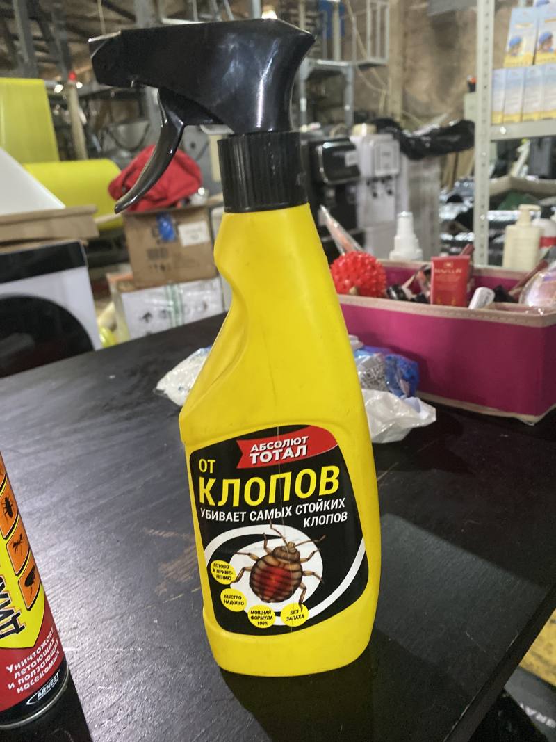 Средство от клопов Абсолют Тотал