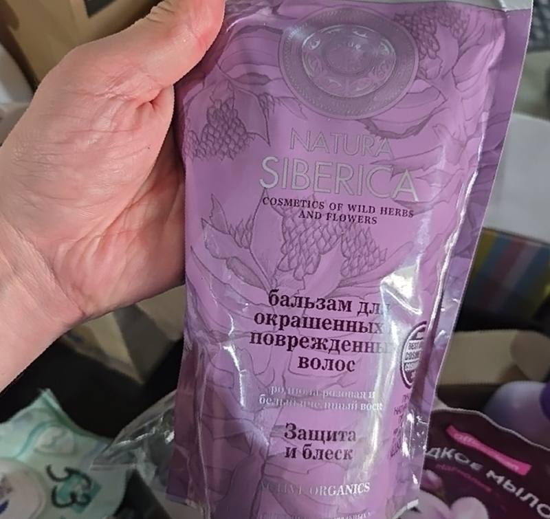 Бальзам для окрашенных поврежденных волос Защита и блеск
