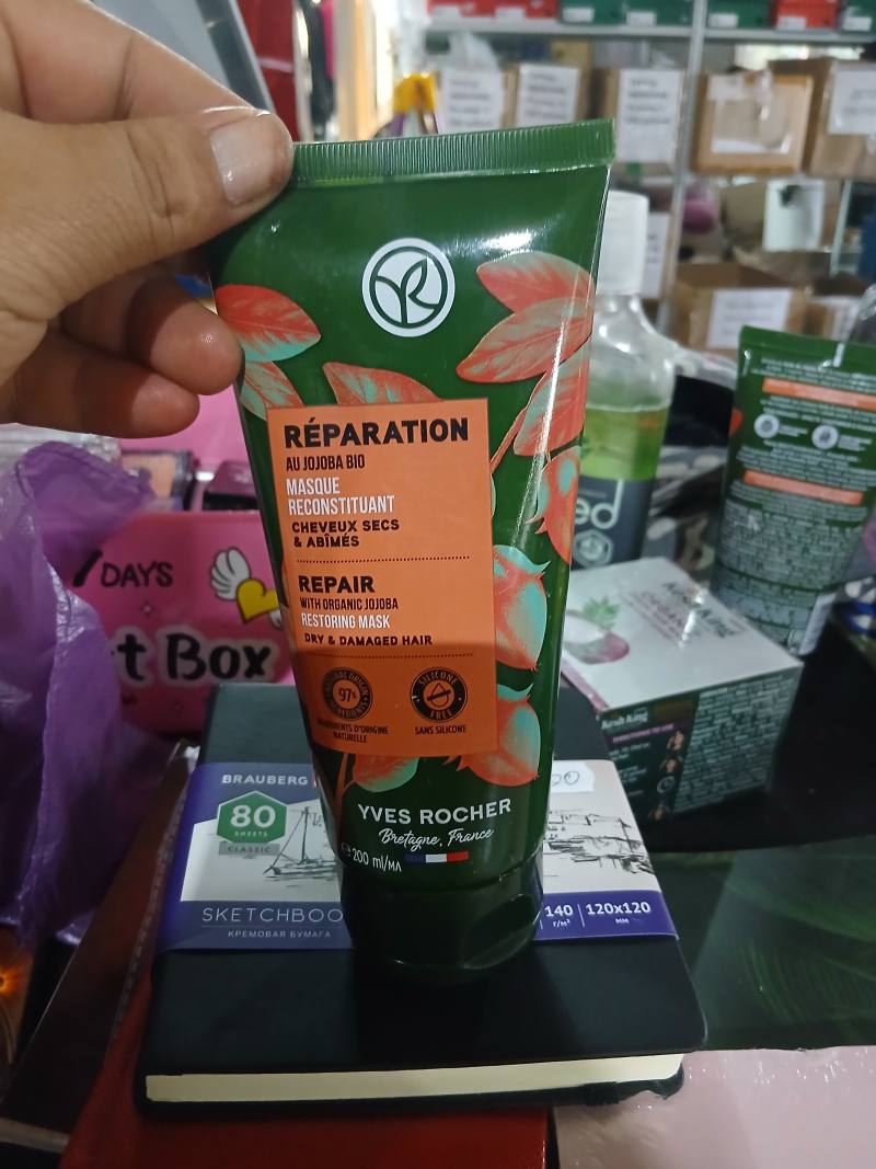 Yves Rocher Réparation au Jojoba Bio восстанавливающая маска для сухих и повреждённых волос