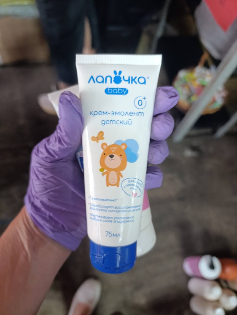 Лапочка baby Крем-эмолент детский
