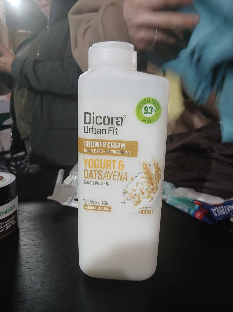 Biocura Urban Fit Shower Cream Yogurt & Oats Avena