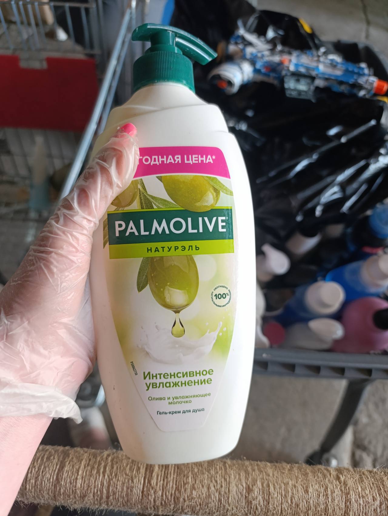 PALMOLIVE Натурэль Интенсивное увлажнение Гель-крем для душа