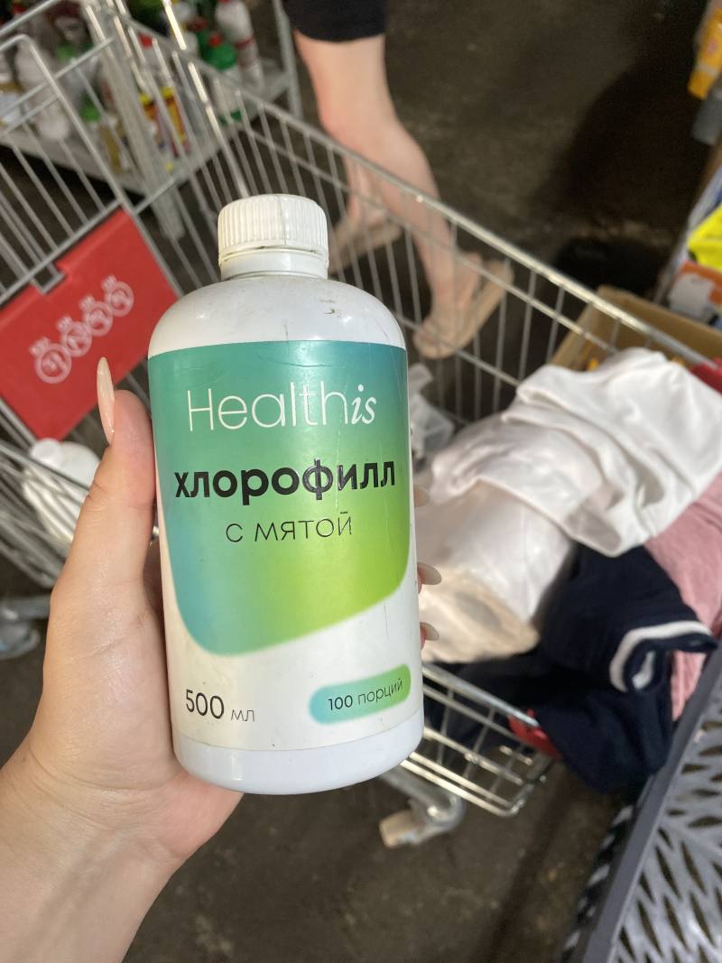 Хлорофилл с мятой
