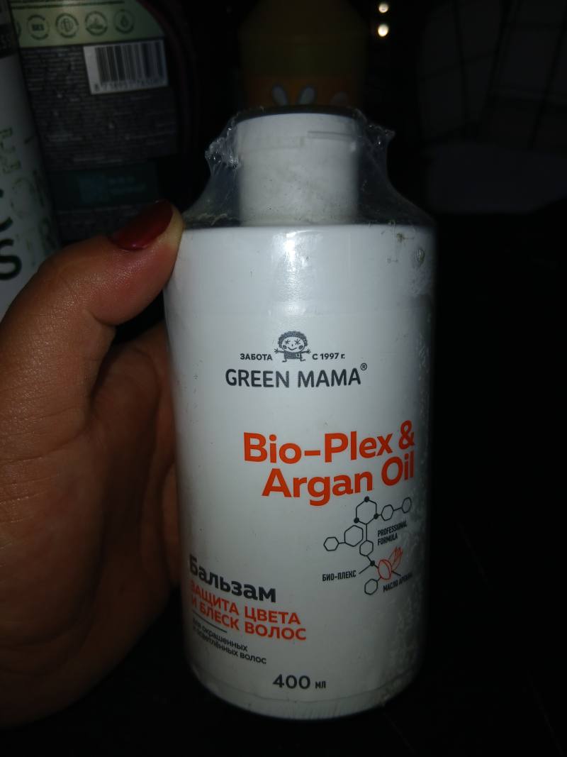 Бальзам для волос Bio-Plex & Argan Oil Защита цвета и блеск волос