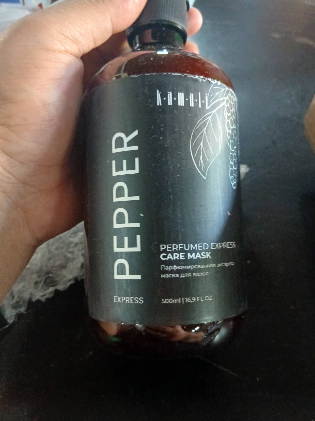 Kamalil Pepper Perfumed Express Care Mask