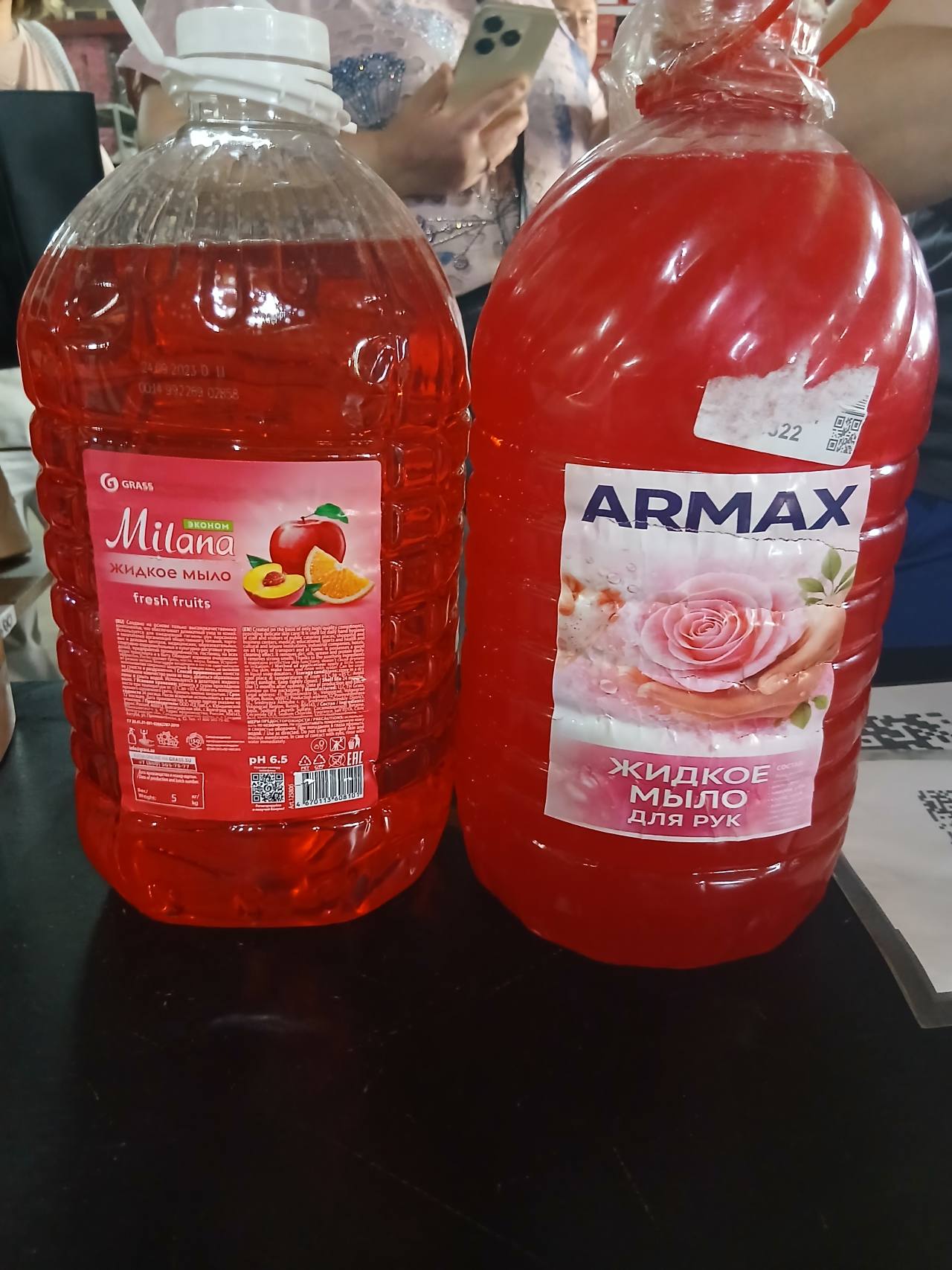Жидкое мыло Milana fresh fruits