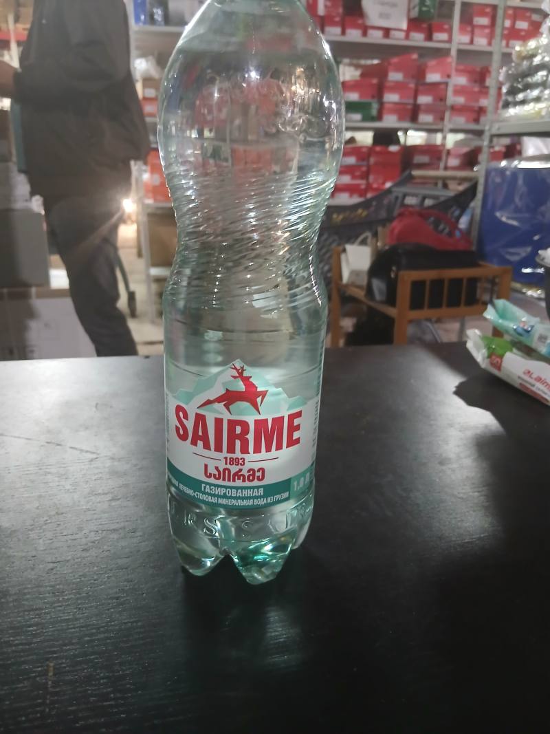 Газированная лечебно-столовая минеральная вода SAIRME