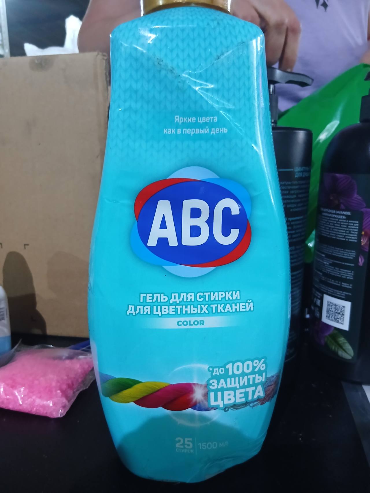Гель для стирки ABC Color для цветных тканей