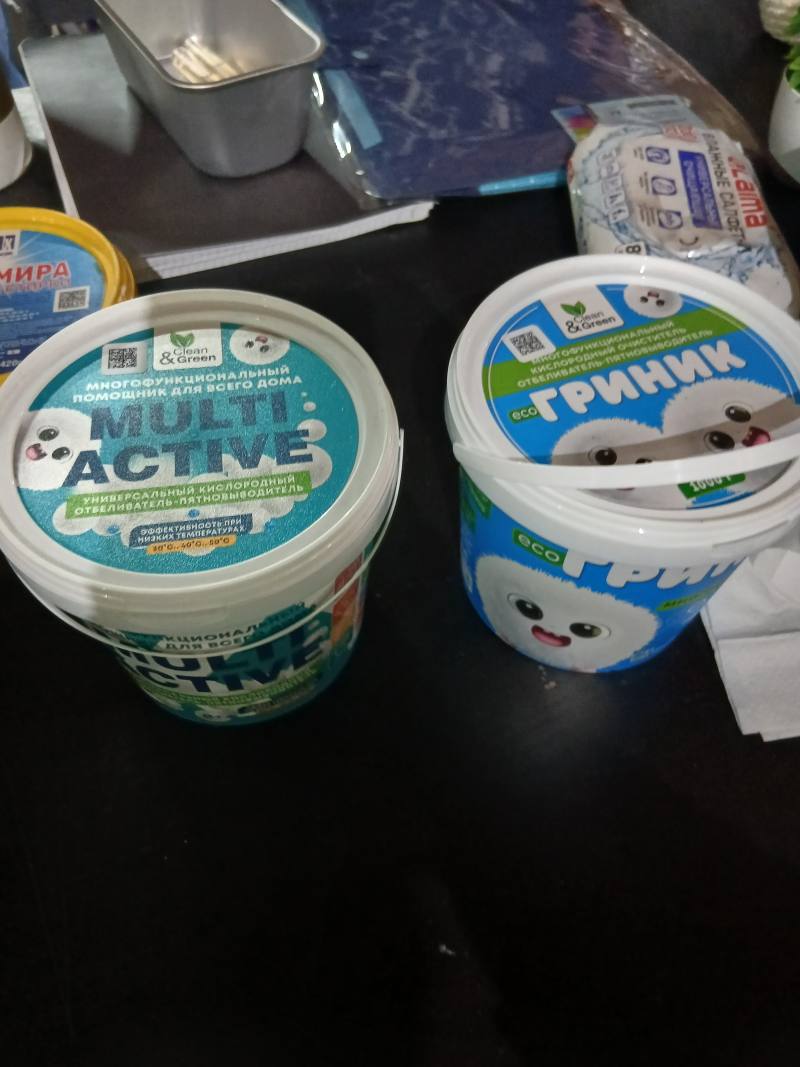 Многофункциональный помощник для всего дома Clean & Green