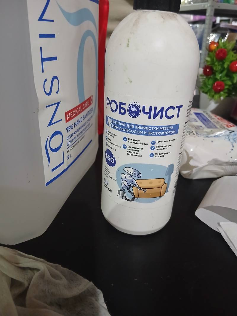 Профист концентрат для химчистки мебели