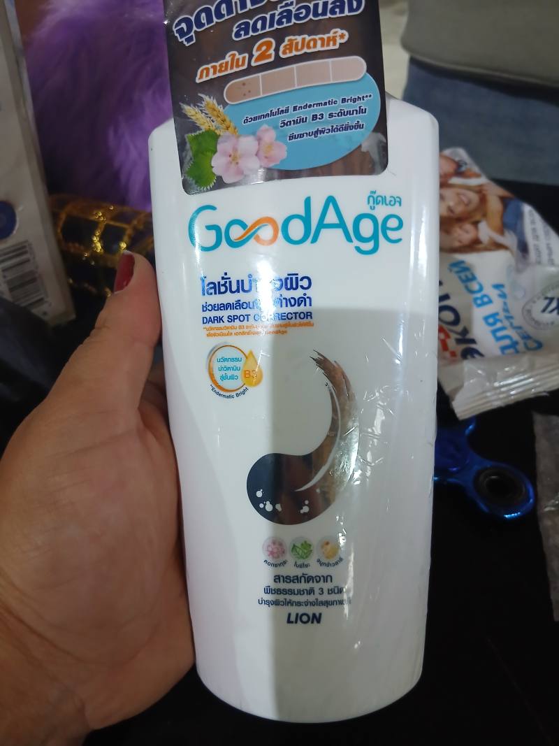 GoodAge DARK SPOT CORRECTOR