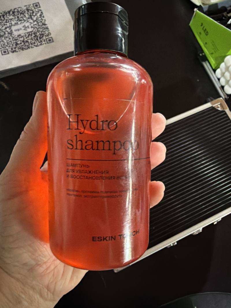 Hydro shampoo для увлажнения и восстановления волос