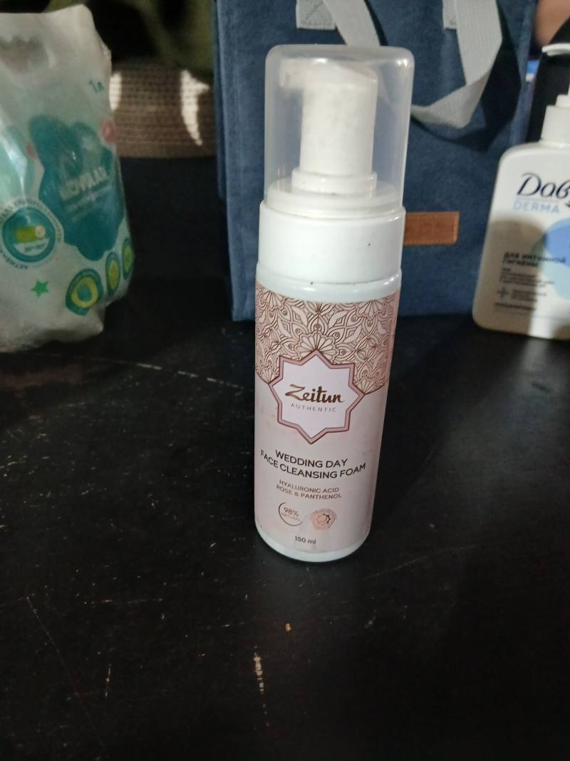 Zeitun Wedding Day Face Cleansing Foam