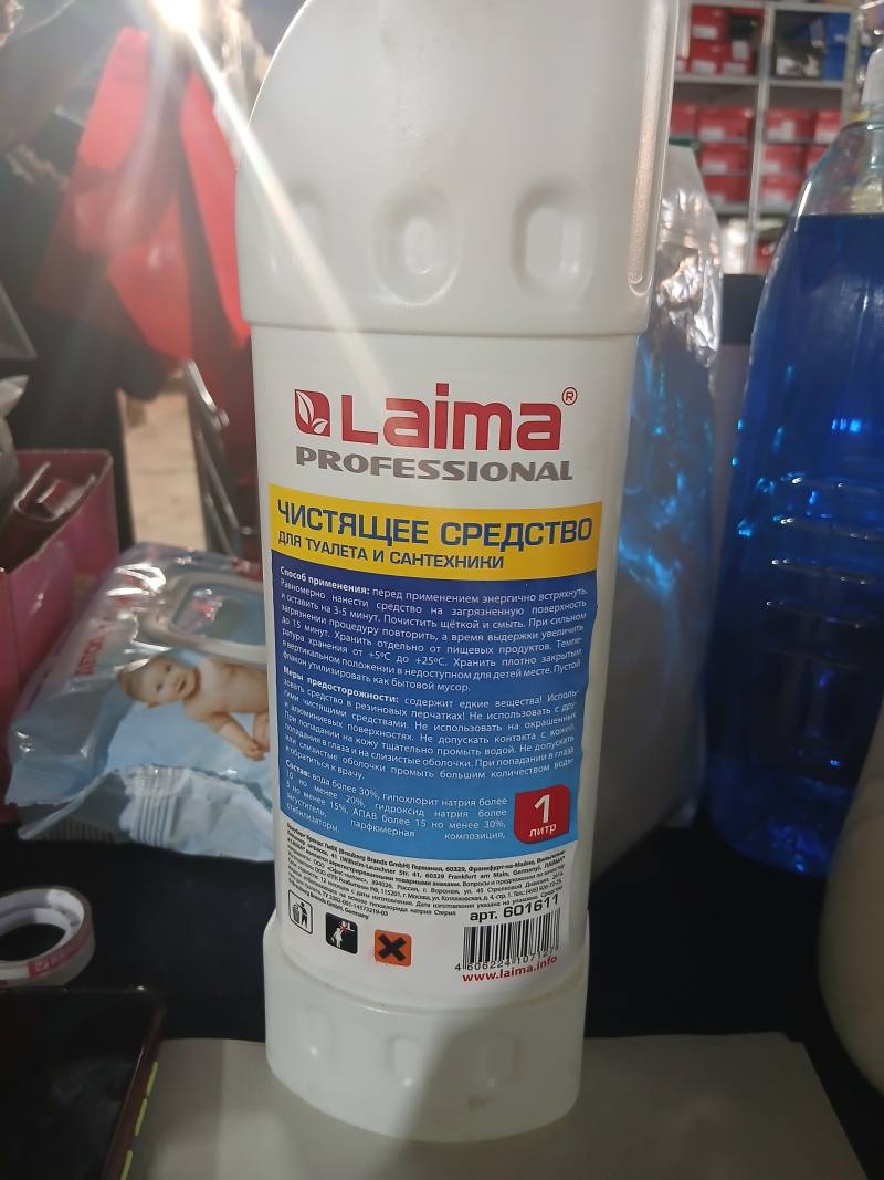 Laima Professional Чистящее средство для туалета и сантехники