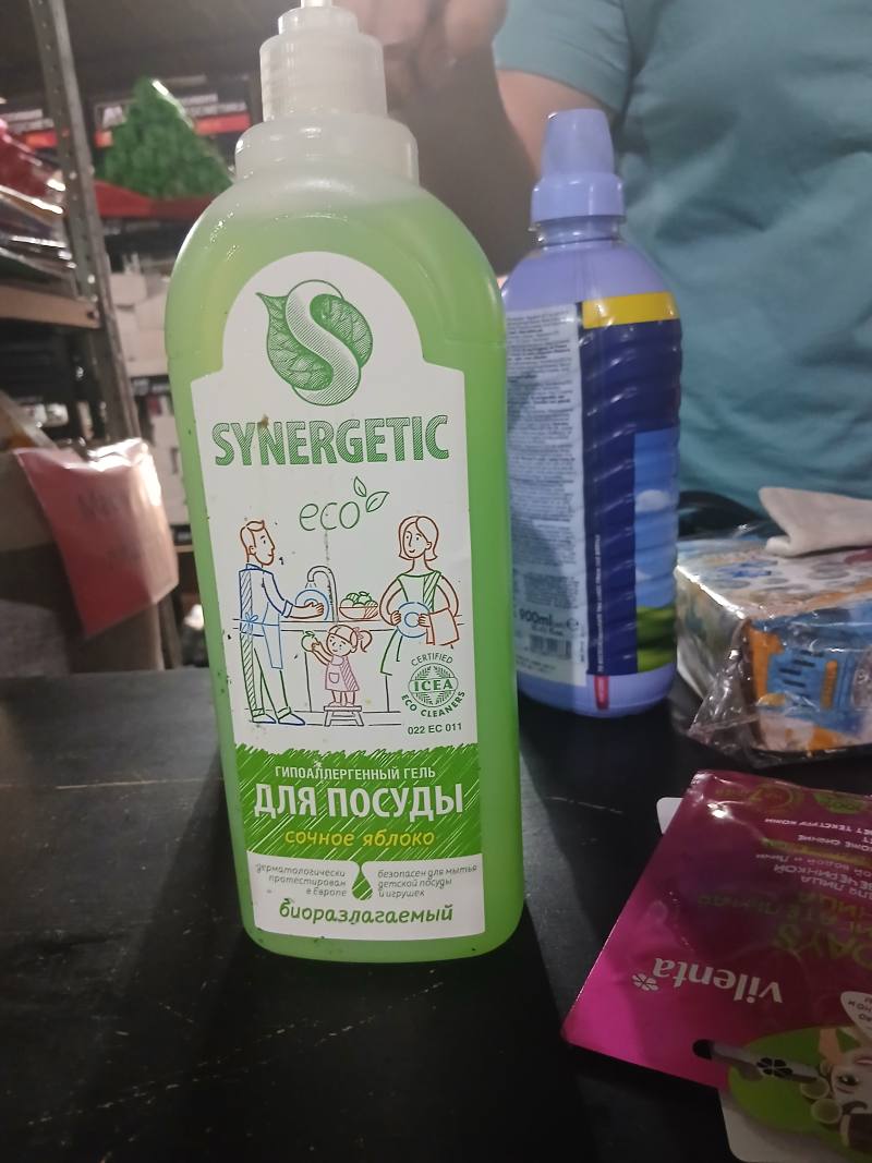 Synergetic гипоаллергенный гель для посуды «Сочное яблоко»